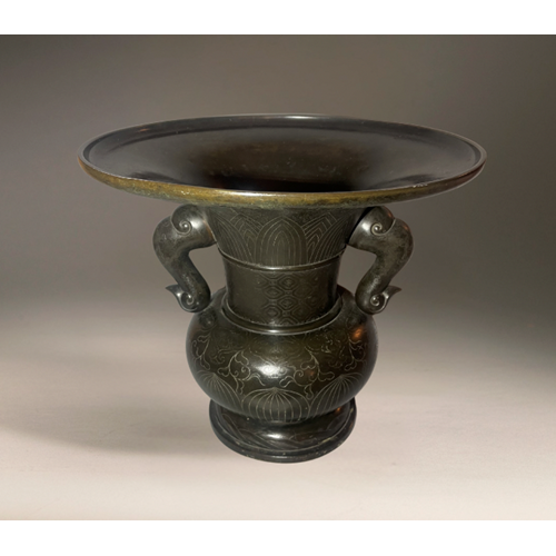 Bronze Flower Vase with Filigree Inlay